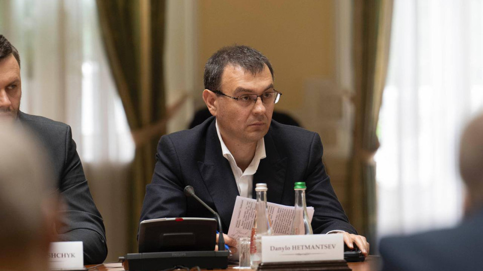 Україна пропустить платіж за ВВП-варантами: Гетманцев пояснив, що це означає для економіки