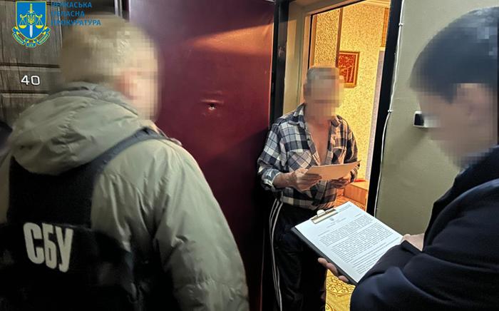 Оправдывали войну и хотели «восстановить» СССР: в Черкасской области будут судить четырех человек