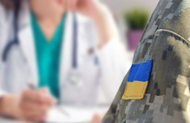 Как пройти повторную ВВК ограничено пригодным военнообязанным