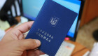 У Пенсійному фонді розповіли, що враховують при нарахуванні доплати за понаднормовий стаж