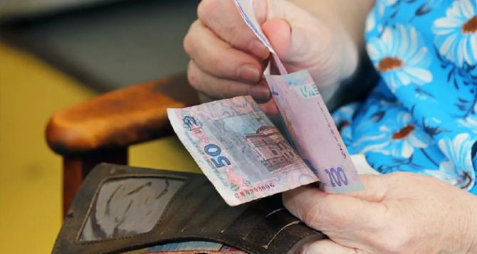 Стало відомо, чи зміниться мінімальна пенсія у червні