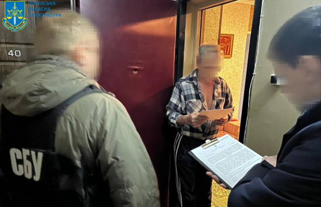 Оправдывали войну и хотели «восстановить» СССР: в Черкасской области будут судить четырех человек