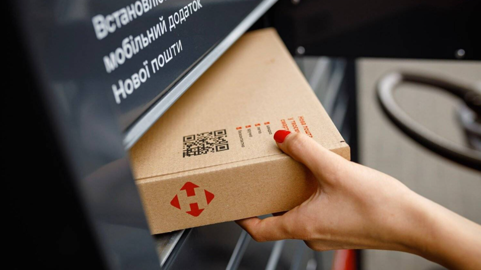 Фізособам дозволять лише 5 відправлень із післяплатою на місяць: Нова пошта вводить нові обмеження, — ЗМІ
