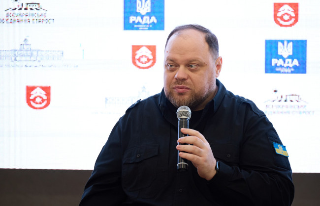 Стефанчук назвал спецоперацию СБУ на территории России «современной версией» Будапештского меморандума