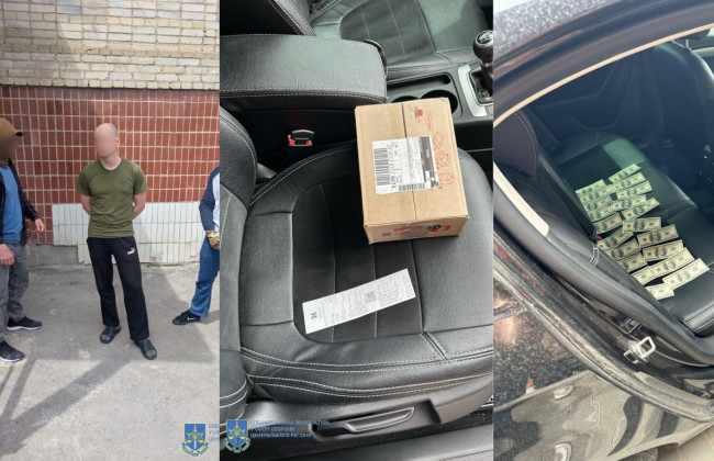 4000 долларов за перевод в другое место службы — сообщено о подозрении начальнику подразделения Госпогранслужбы