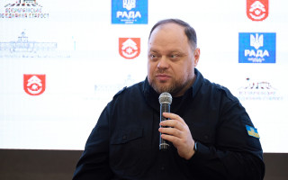 Стефанчук назвал спецоперацию СБУ на территории России «современной версией» Будапештского меморандума