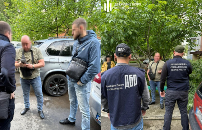 В Уманском ТЦК разоблачили схему фиктивного бронирования военнообязанных за 7 тысяч долларов