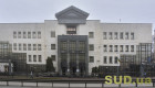 Суддя ВАКС повідомив про інформаційні атаки та тиск зі сторони Державного бюро розслідувань