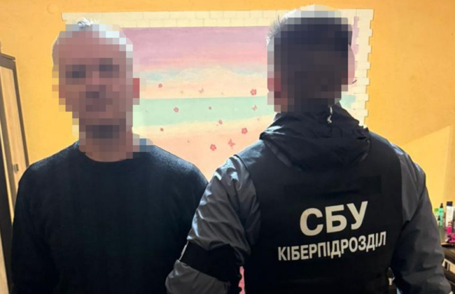 СБУ на Закарпатье разоблачила депутата поселкового совета, который поддерживал Путина и выразил готовность уехать в РФ