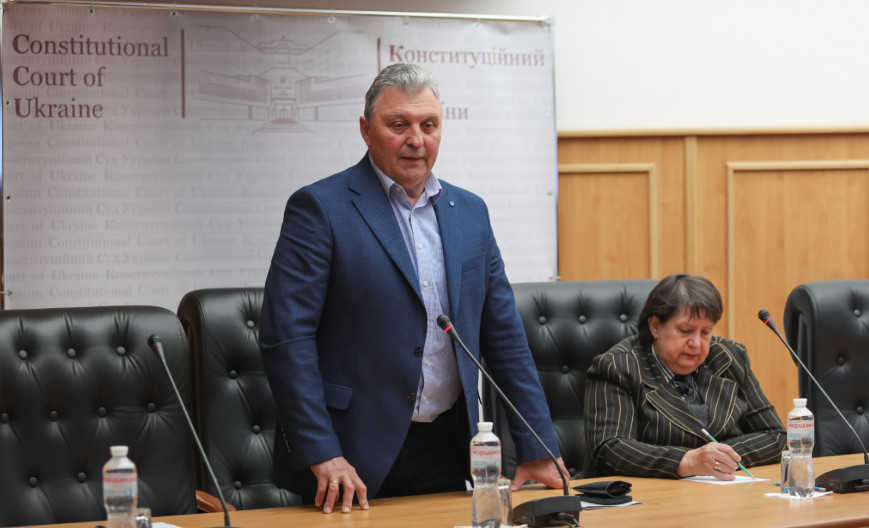 Сергея Вдовиченко избрали председателем Ассоциации судей Конституционного Суда