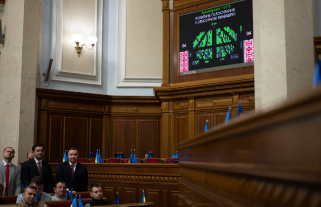 Депутаты так и не выполнили норму закона о бюджете относительно доплат судьям местных судов – Совет судей решил обратиться к парламенту