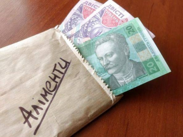 Податкова пояснила, чи оподатковуються аліменти військовим збором