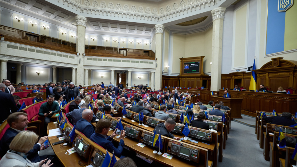 Комітет рекомендував зміни до закону про АРМА, які дозволять без згоди власника реалізувати майно, що належить пов’язаним з РФ особам