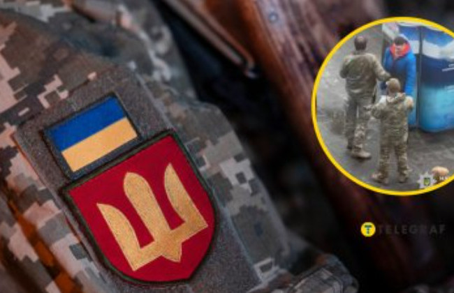 Військовослужбовця ТЦК, який ударив вчителя у Харкові, відправили на фронт