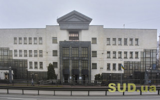 Судья ВАКС сообщил об информационных атаках и давлении со стороны Государственного бюро расследований