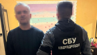 СБУ на Закарпатье разоблачила депутата поселкового совета, который поддерживал Путина и выразил готовность уехать в РФ