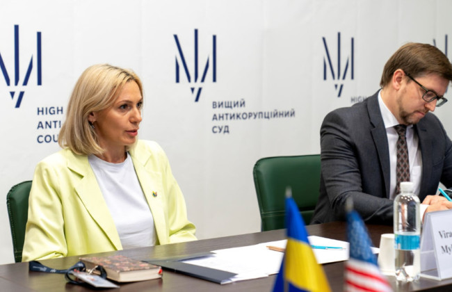 Голова ВАКС Віра Михайленко заявила, що ярлики «корупціонер» та «зрадник» – це «куля в бік справедливості», а «правосуддя – це не про перемогу добра над злом»