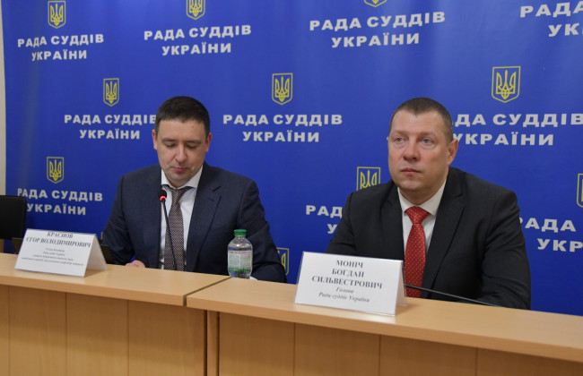 Совет судей предложил Пленуму ВС обратиться в КСУ о признании неконституционным «замораживания» минимума для расчета судейского вознаграждения