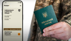 Опубликовали инструкцию, как получить электронное направление на ВВК через Резерв+