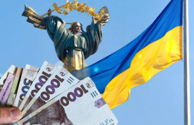 В Пенсионном фонде напомнили условия выплаты денежной помощи ко Дню Независимости