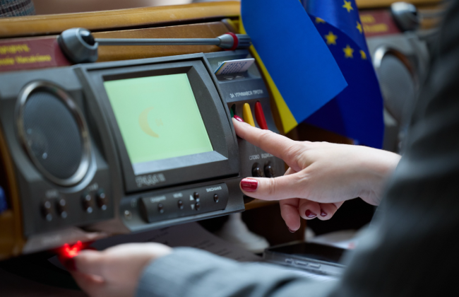Верховная Рада одобрила законопроект о новом порядке проверки деклараций добропорядочности судей