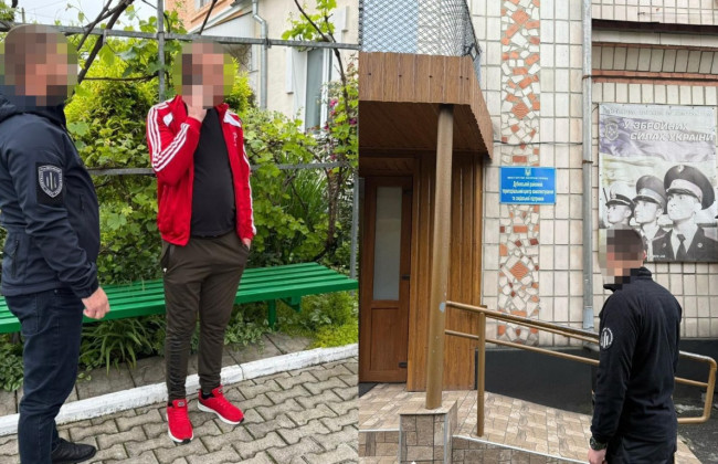 Працівники Дубенського ТЦК примусово мобілізували чоловіка, застосувавши сльозогінний газ та силу — ДБР