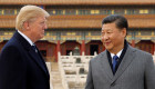 Дональд Трамп проведет разговор с лидером Китая Си Цзиньпином 6 июня
