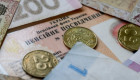 Пенсия за выслугу лет — что нужно знать пенсионерам