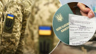 В Житомире мужчина с неподтвержденным «белым билетом» отказался от мобилизации, а его мать устроила скандал в ТЦК