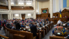 Верховна Рада визначила нові підстави для розкриття банківської таємниці на запит Мін’юсту