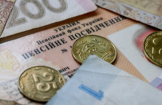 Пенсия за выслугу лет — что нужно знать пенсионерам