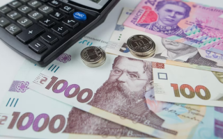 Чи можна сплачувати добровільні пенсійні внески після звільнення — роз’яснення ПФУ