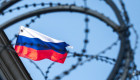 Украина готовится к запуску Спецтрибунала по преступлению агрессии РФ с 2026 года