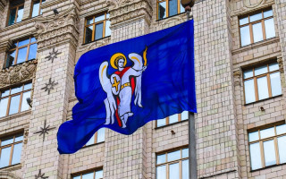 КГГА убрала аватарку в честь прайд-месяца со своих соцсетей — чем объяснили такое решение