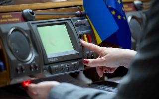 Верховная Рада одобрила законопроект о новом порядке проверки деклараций добропорядочности судей
