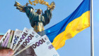 В Пенсионном фонде напомнили условия выплаты денежной помощи ко Дню Независимости