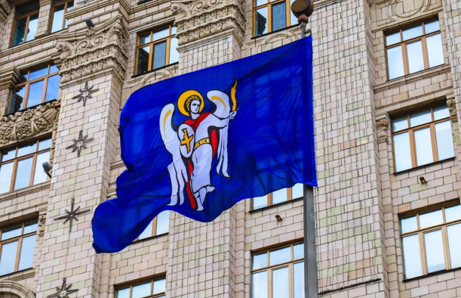 КГГА убрала аватарку в честь прайд-месяца со своих соцсетей — чем объяснили такое решение