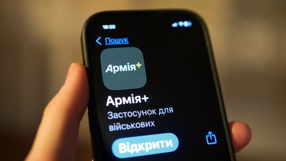 В Армия+ появились пять новых рапортов на выплаты, документы и отпуск