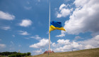 В Киеве временно снимут самый большой флаг Украины для техобслуживания флагштока