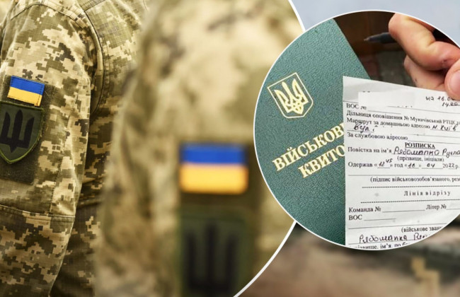 В Житомире мужчина с неподтвержденным «белым билетом» отказался от мобилизации, а его мать устроила скандал в ТЦК