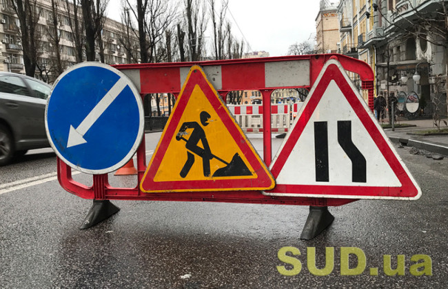 В Киеве до августа частично ограничат движение по улице Чистяковской