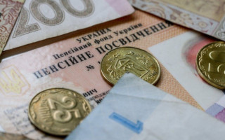 Пенсія за вислугу років — що потрібно знати пенсіонерам