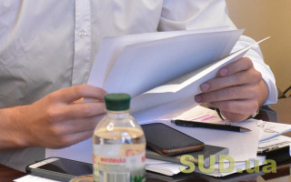 Заборона вчинення реєстраційних дій в Держреєстрі речових прав на нерухоме майно — що треба знати