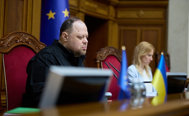 Верховна Рада прийняла зміни до Бюджетного кодексу для реалізації угоди зі США щодо корисних копалин