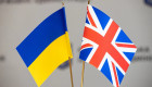 Лондон вооружит Украину на 4,5 миллиарда фунтов
