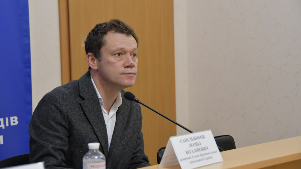 Заместитель председателя ГСА по цифровизации получил дисциплинарное дело – что известно