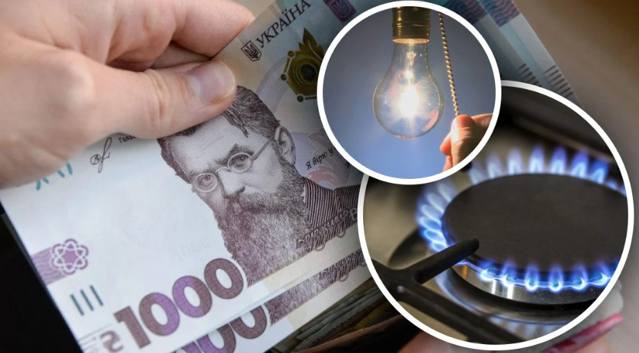 Пенсійний фонд нагадав порядок надання компенсацій на комунальні послуги, спожиті ВПО