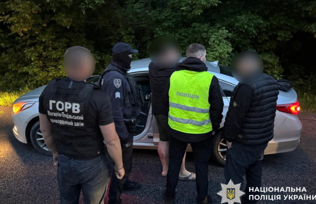 В Винницкой области задержали организатора незаконной переправки уклонистов через границу за $7000