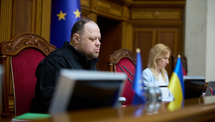 Верховна Рада прийняла зміни до Бюджетного кодексу для реалізації угоди зі США щодо корисних копалин