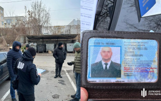 У Рівному викрили працівника СІЗО, якого втягнули в наркобізнес через роман із арештанткою